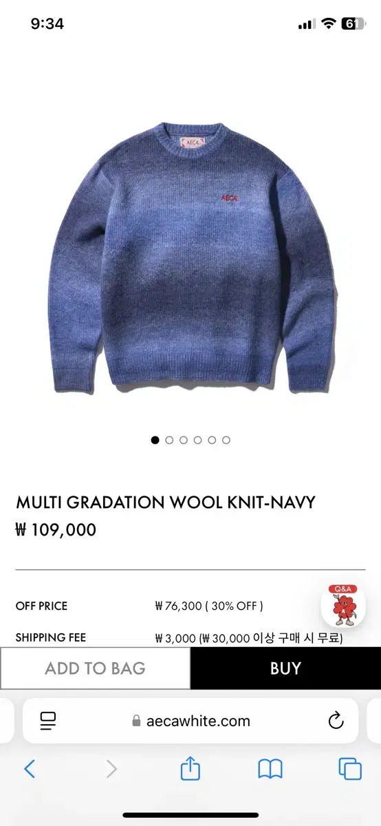 AECA MULTI GRADATION WOOL KNIT-NAVY L